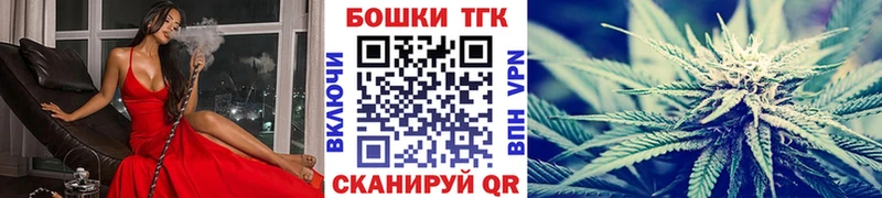 Мефедрон Семикаракорск