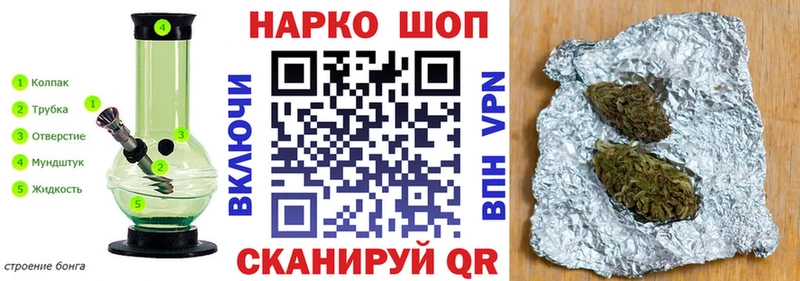 Наркотические вещества Семикаракорск Галлюциногенные грибы  Мефедрон  Cocaine  A PVP 