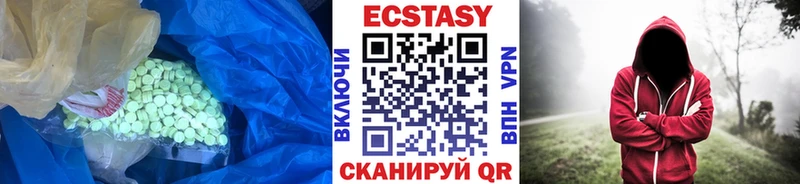 Ecstasy Punisher  Семикаракорск 