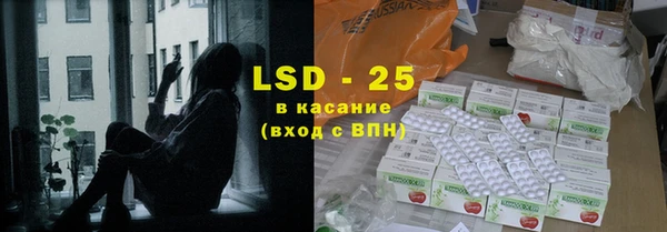 mdpv Балабаново