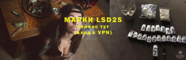 mdpv Балабаново