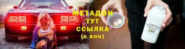 mdpv Балабаново