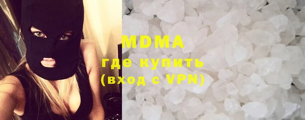 бутик Балахна
