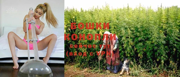 дурь Беломорск