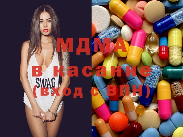 спайс Белоозёрский