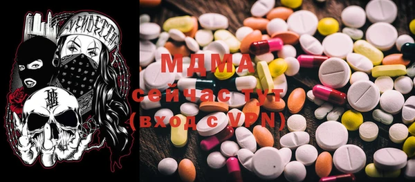 mdpv Балабаново