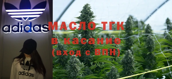 дурь Беломорск