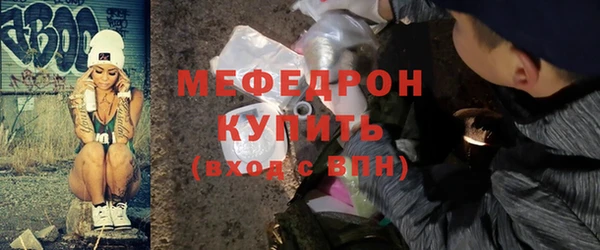 дурь Беломорск