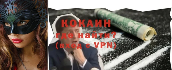 дурь Беломорск