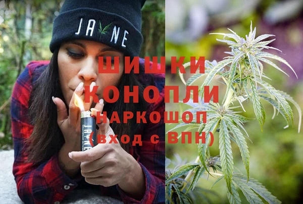 mdpv Балабаново