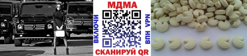 MDMA Molly  что такое наркотик  Семикаракорск 