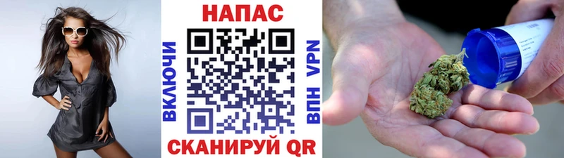 Бошки Шишки семена где можно купить наркотик Семикаракорск